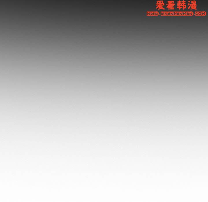 《解憂咖啡》漫画 第21話