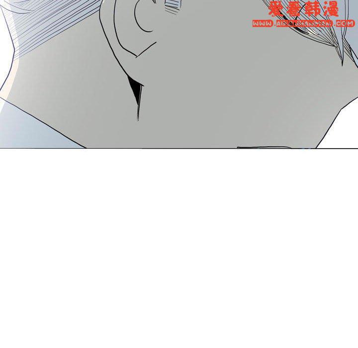 《解憂咖啡》漫画 第21話