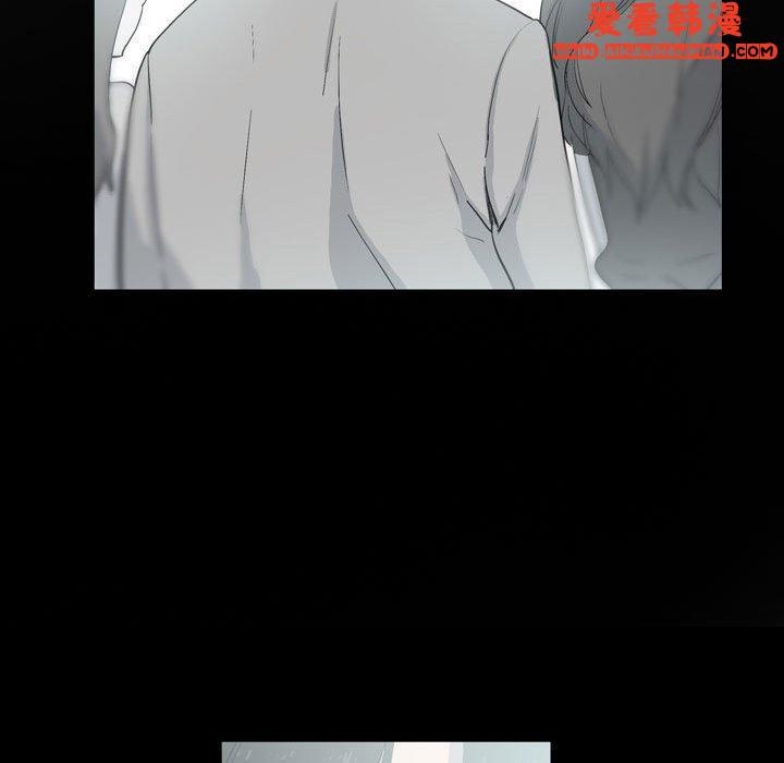 《解憂咖啡》漫画 第21話