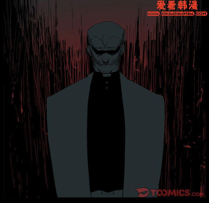 《解憂咖啡》漫画 第22話