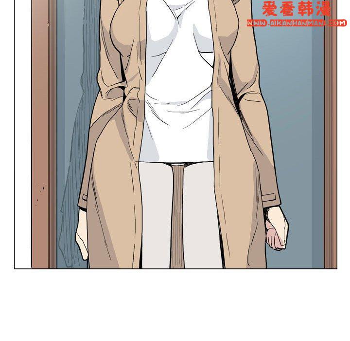 《解憂咖啡》漫画 第27話
