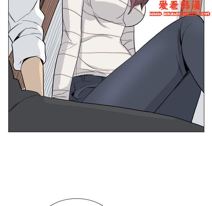 《解憂咖啡》漫画 第27話
