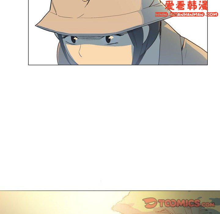 《解憂咖啡》漫画 第28話