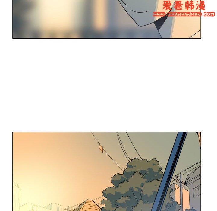 《解憂咖啡》漫画 第28話