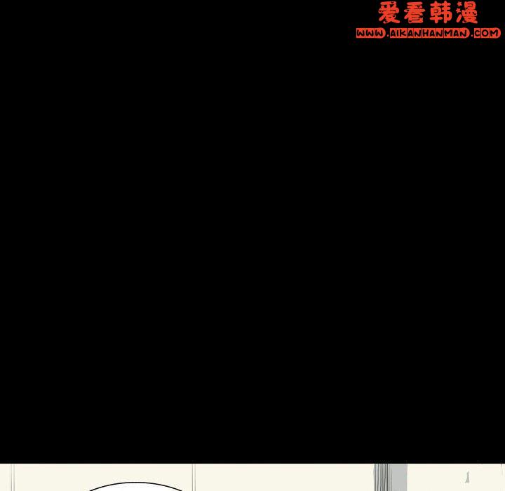《解憂咖啡》漫画 第28話