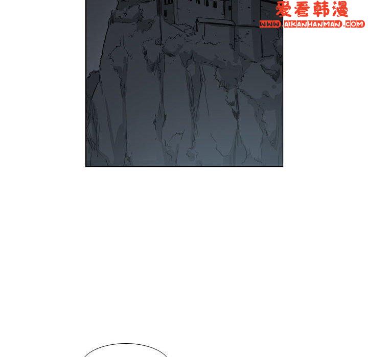 《解憂咖啡》漫画 第28話