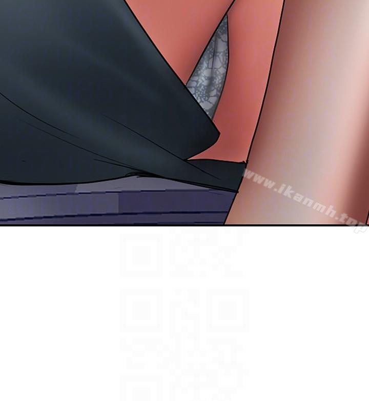 《計劃出軌》漫画 第4話-前輩的當頭棒喝
