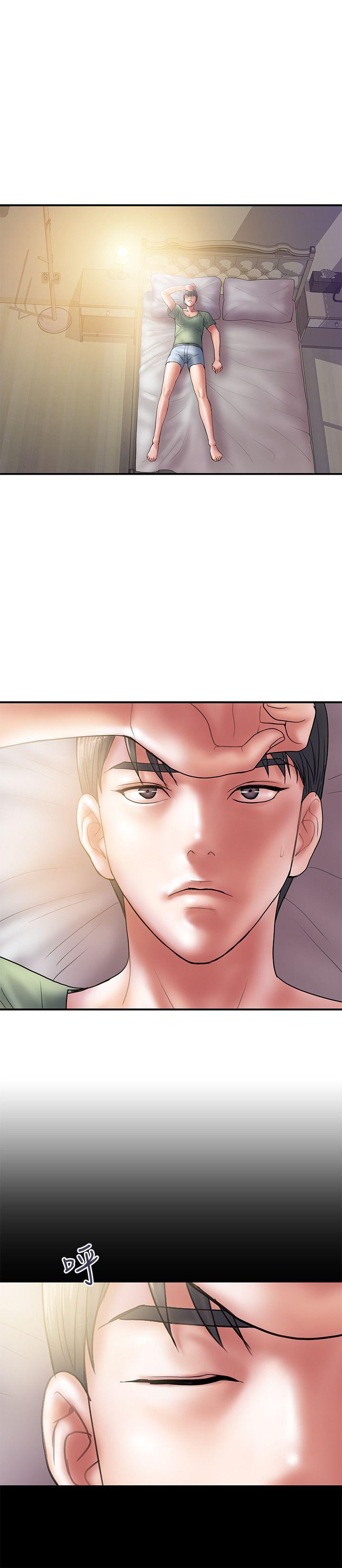 《計劃出軌》漫画 第4話-前輩的當頭棒喝
