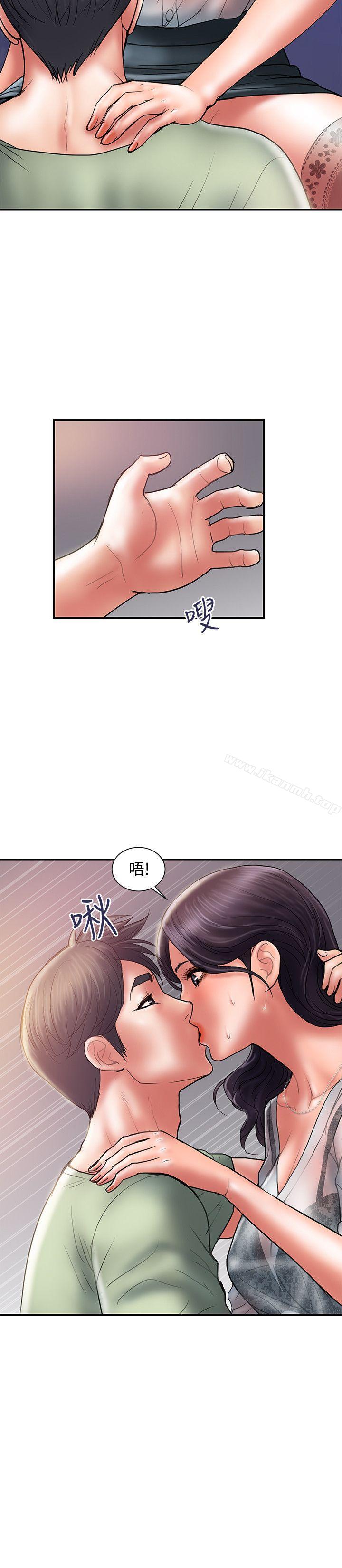 《計劃出軌》漫画 第5話-今天來點特別的吧