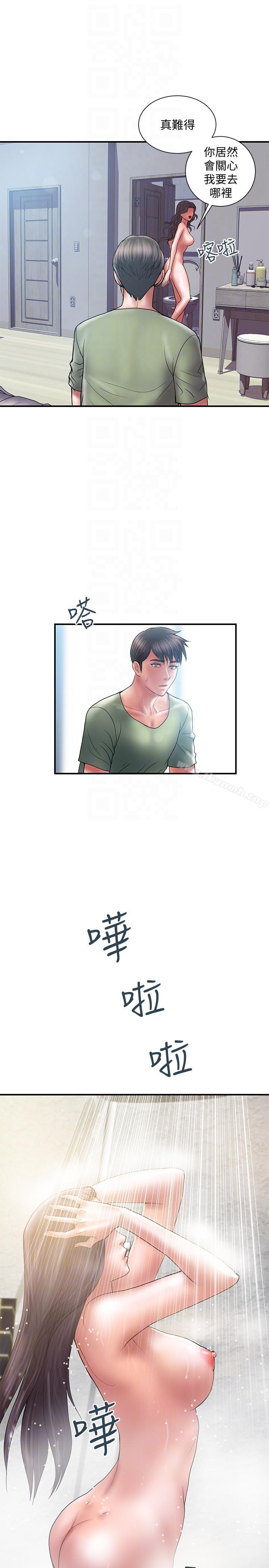 《計劃出軌》漫画 第6話-捨不得給別人的妻子