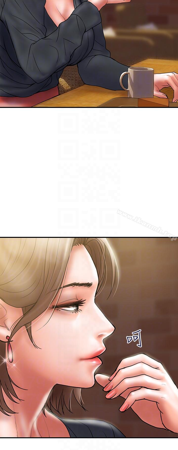 《計劃出軌》漫画 第7話-令人震驚的照片