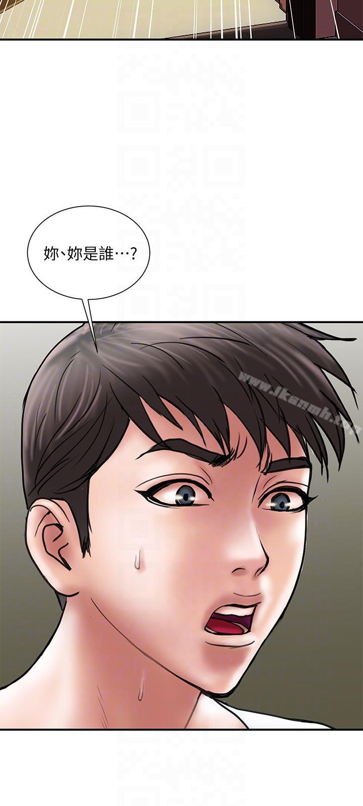 《計劃出軌》漫画 第9話-開心地玩一場