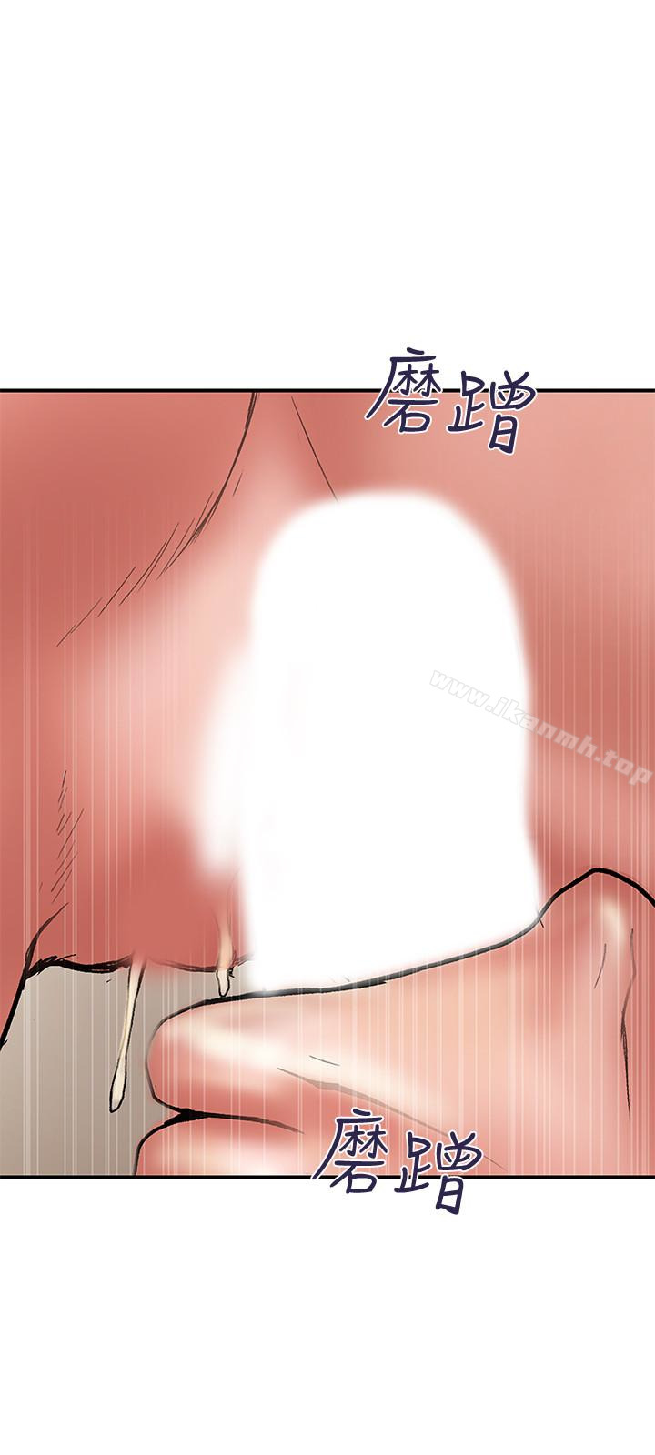 《計劃出軌》漫画 第15話-大嫂令人耽溺的魅力