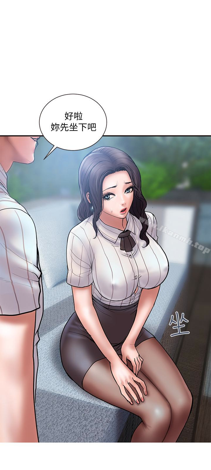 《計劃出軌》漫画 第16話-只是按摩…沒關係吧?