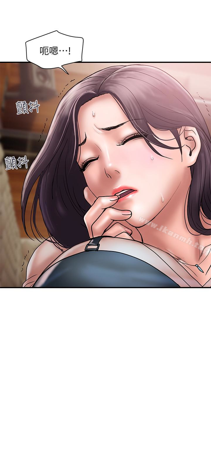 《計劃出軌》漫画 第17話-不由自主的身體