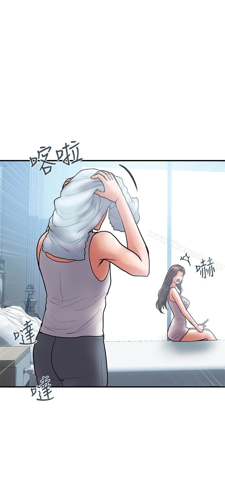 《計劃出軌》漫画 第22話-被當把柄的偷拍照