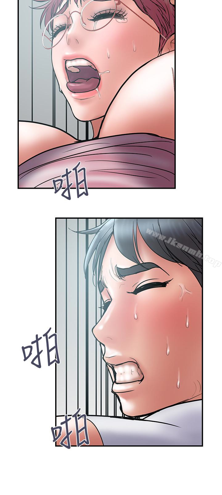 《計劃出軌》漫画 第23話-逐漸墮落的身心靈
