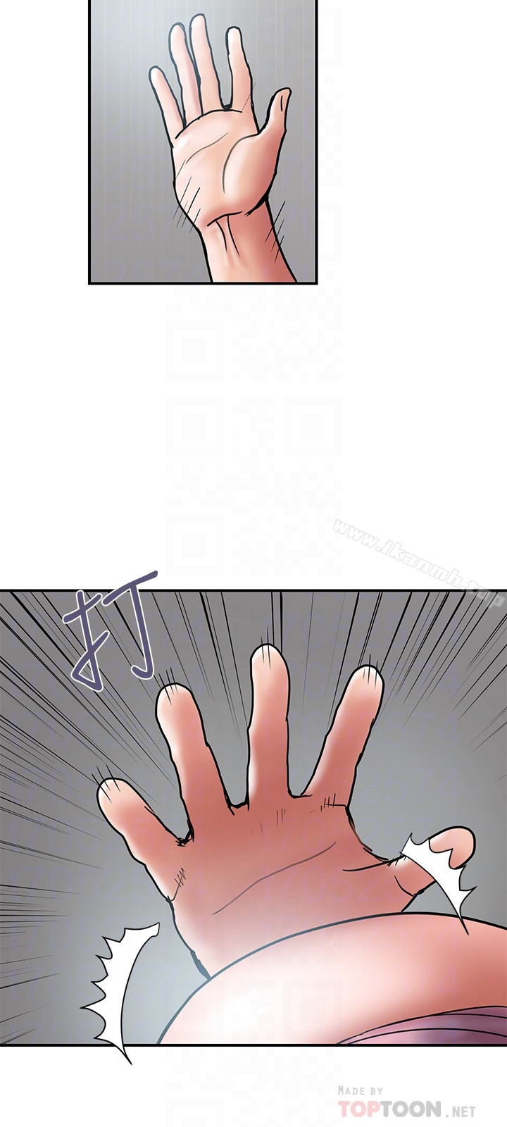 《計劃出軌》漫画 第23話-逐漸墮落的身心靈