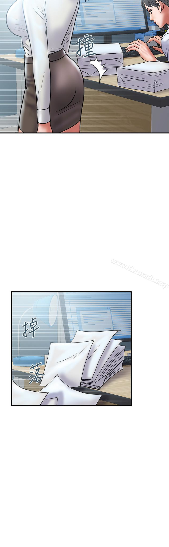 《計劃出軌》漫画 第24話-聽說你床技很好?