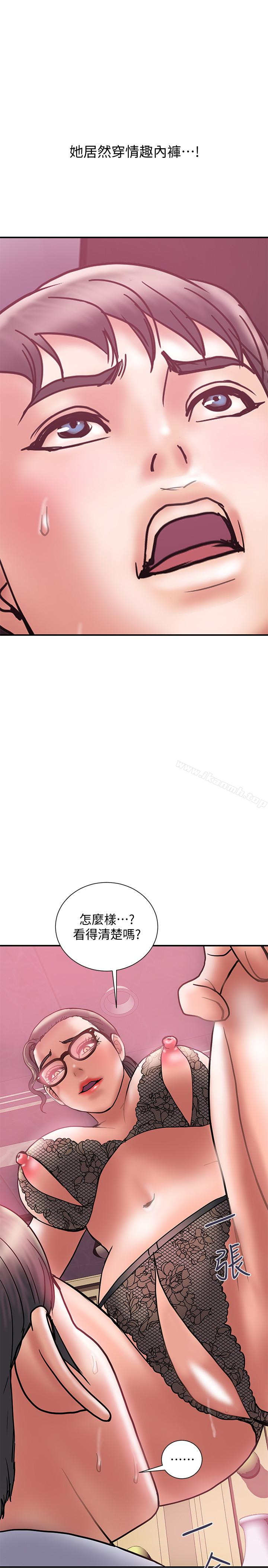 《計劃出軌》漫画 第25話-我不能再背叛我老婆了…!