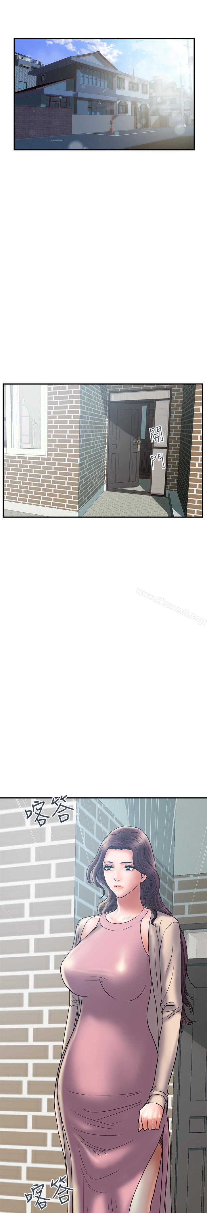 《計劃出軌》漫画 第29話-都是因为老公无法满足我