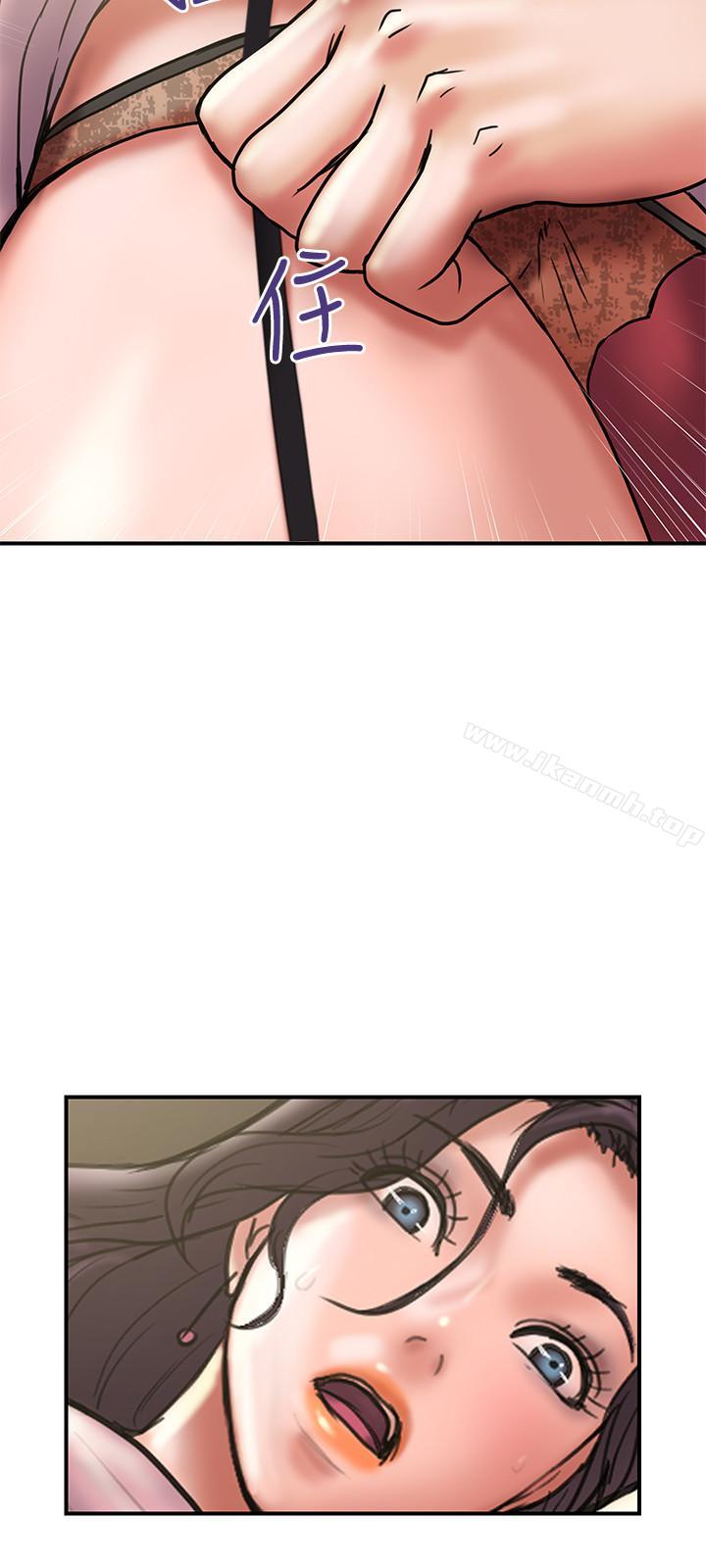 《計劃出軌》漫画 第30話-想擺脫最後的罪惡感