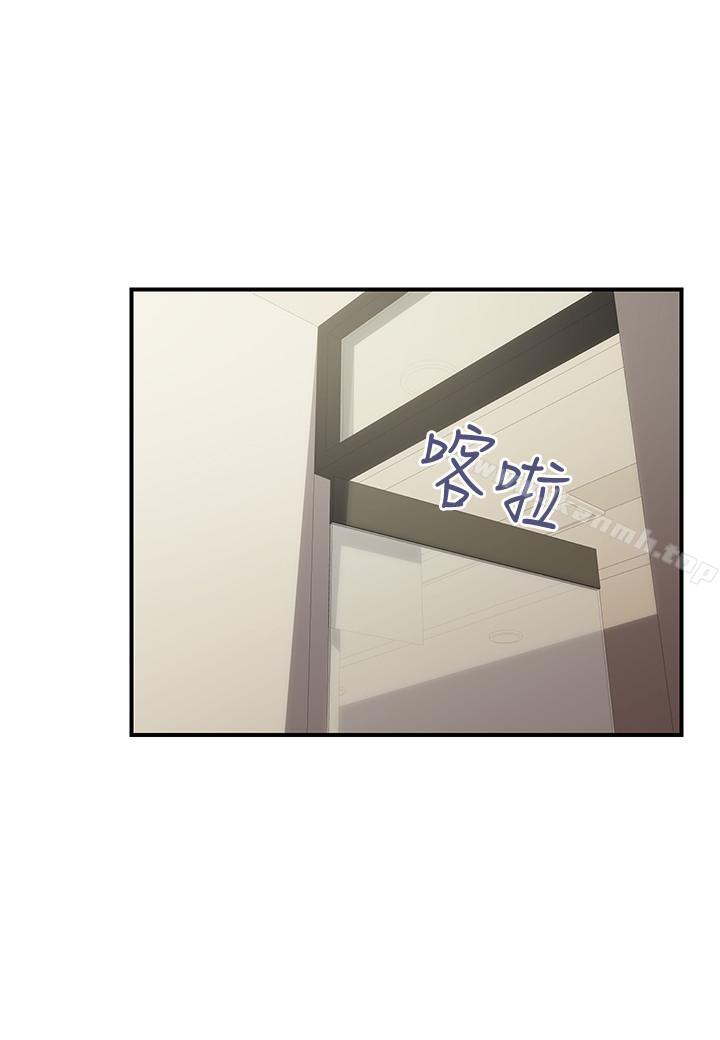 《計劃出軌》漫画 第32話-同床異夢的夫妻