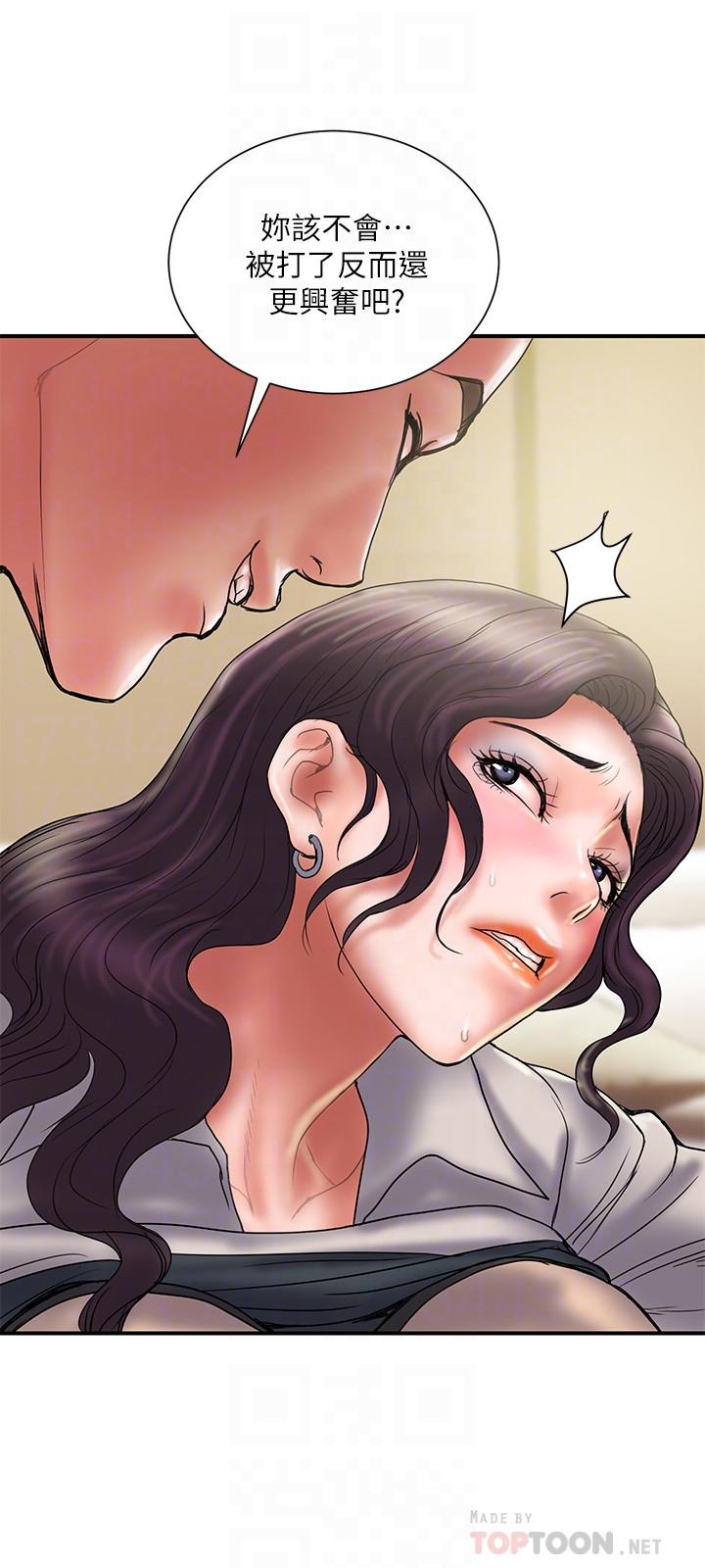 《計劃出軌》漫画 第36話-嘴上說不要，身體倒是很誠實