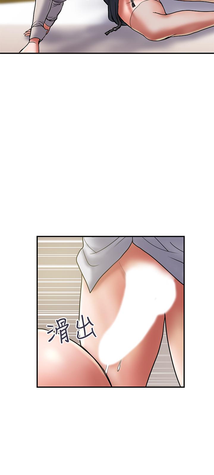 《計劃出軌》漫画 第36話-嘴上說不要，身體倒是很誠實