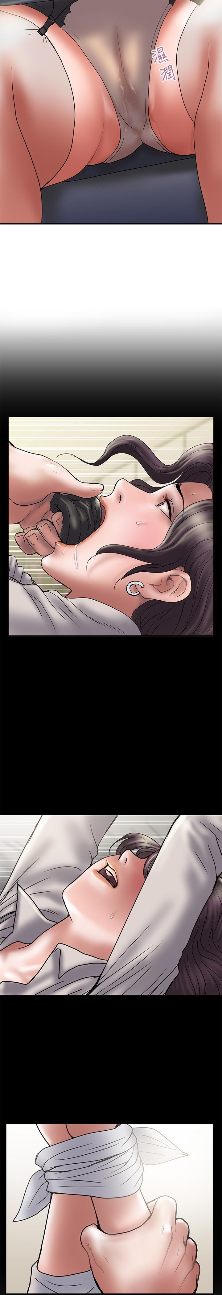 《計劃出軌》漫画 第38話-毫無罪惡感的夫妻倆
