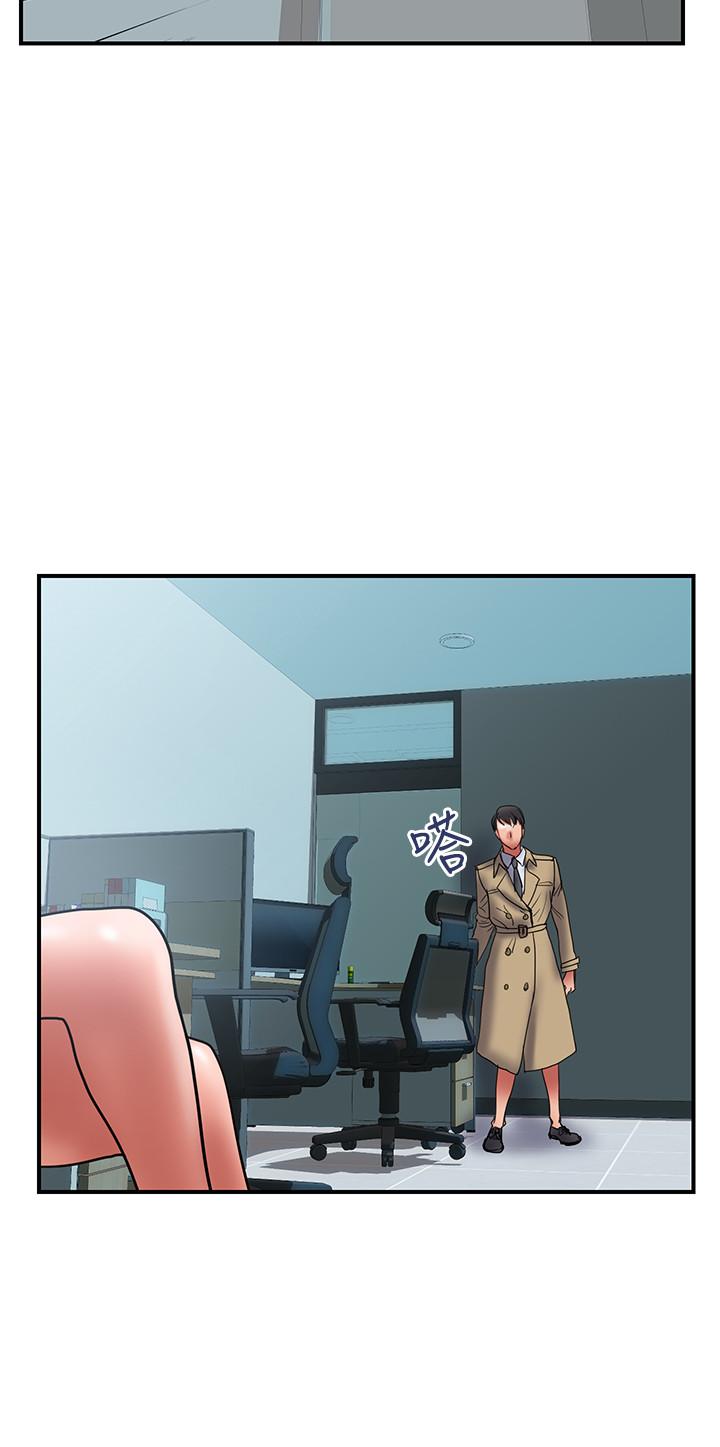 《計劃出軌》漫画 第39話-讓人一柱擎天的女人