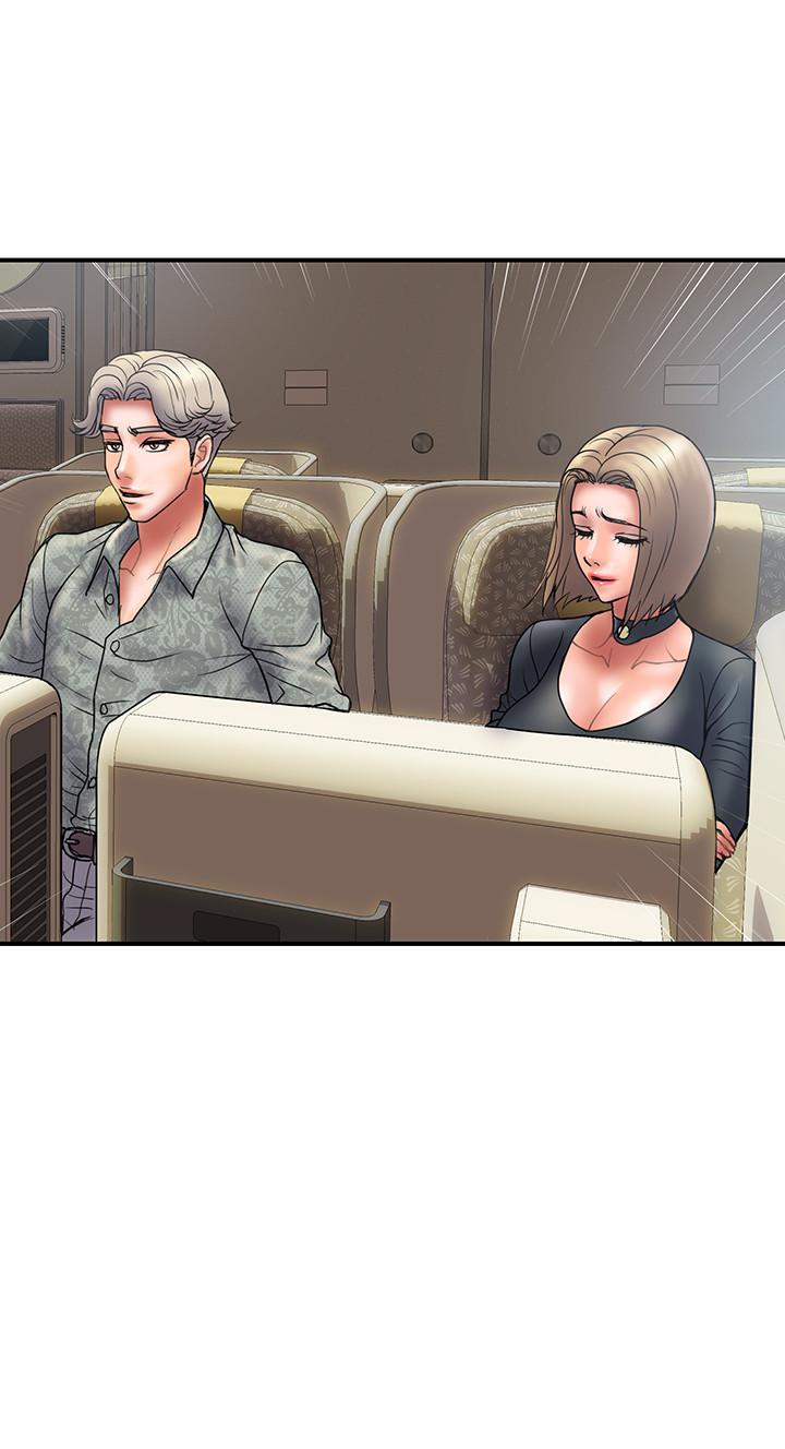《計劃出軌》漫画 第44話-出軌之旅啟程