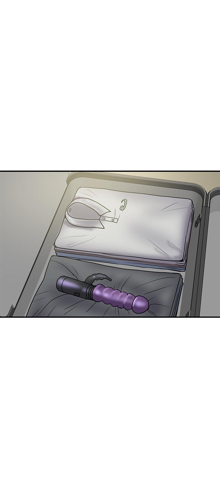 《計劃出軌》漫画 第44話-出軌之旅啟程