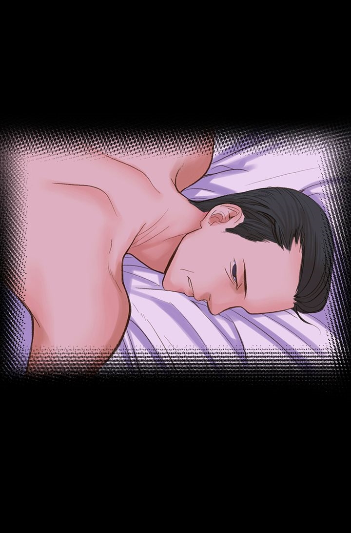 《機密檔案Secret Folder》漫画 Folder111第2話