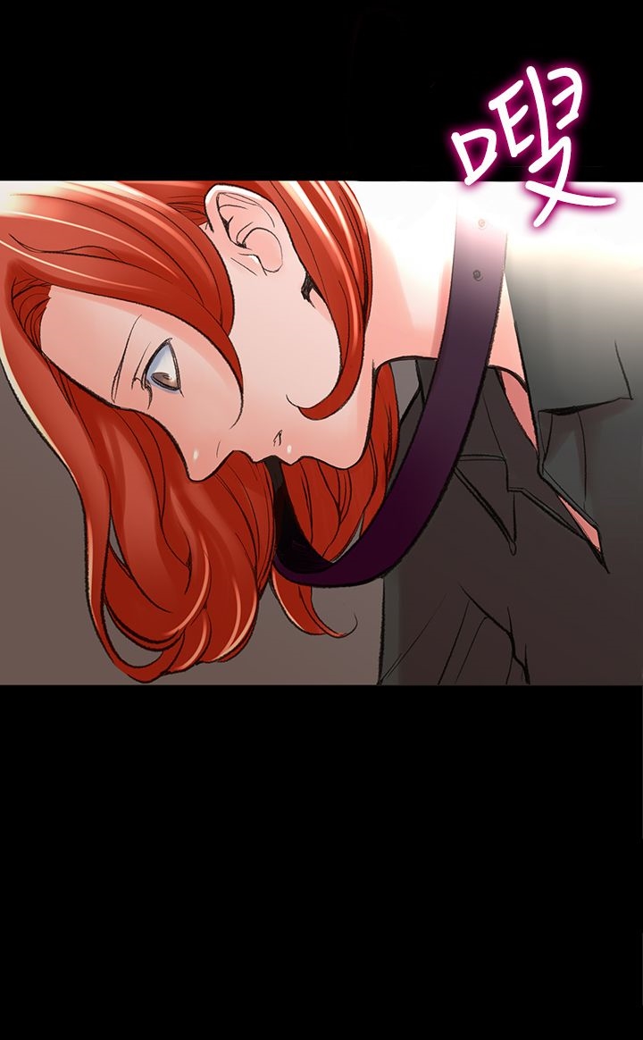 《機密檔案Secret Folder》漫画 Folder111第5話