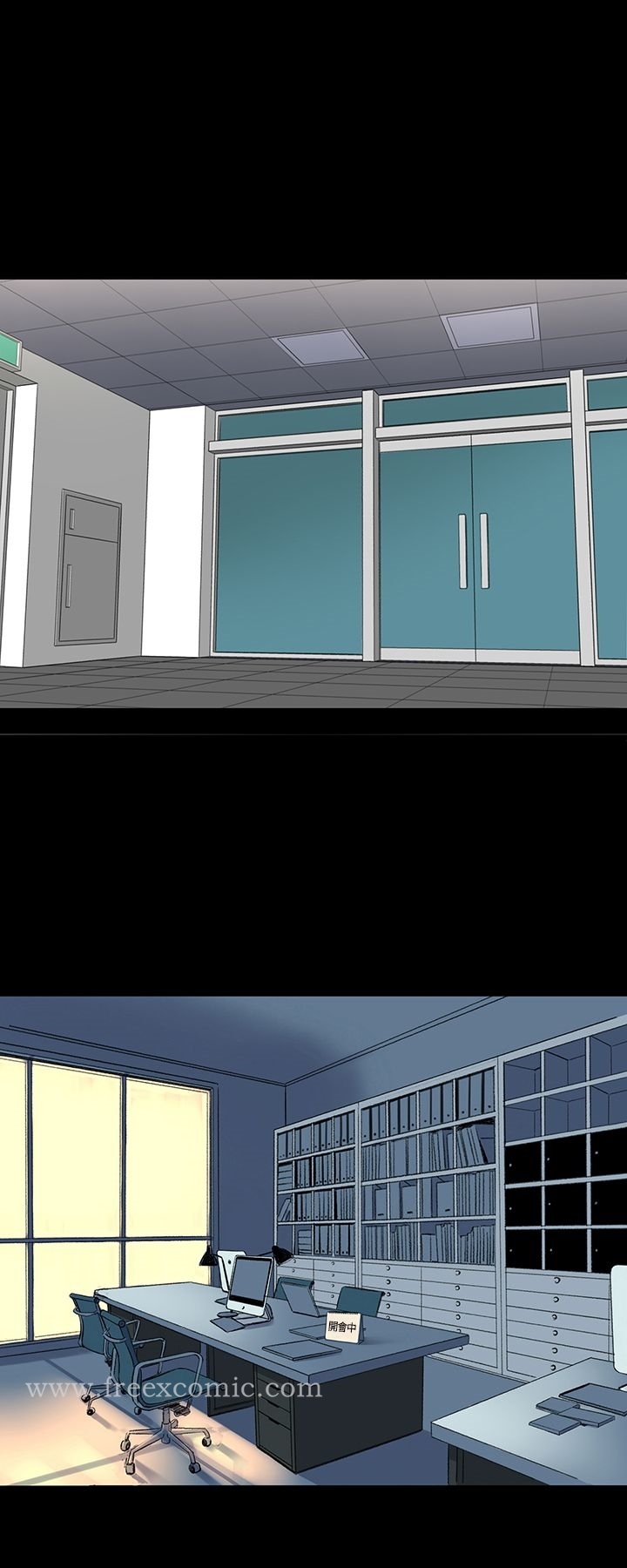 《機密檔案Secret Folder》漫画 Folder111第6話