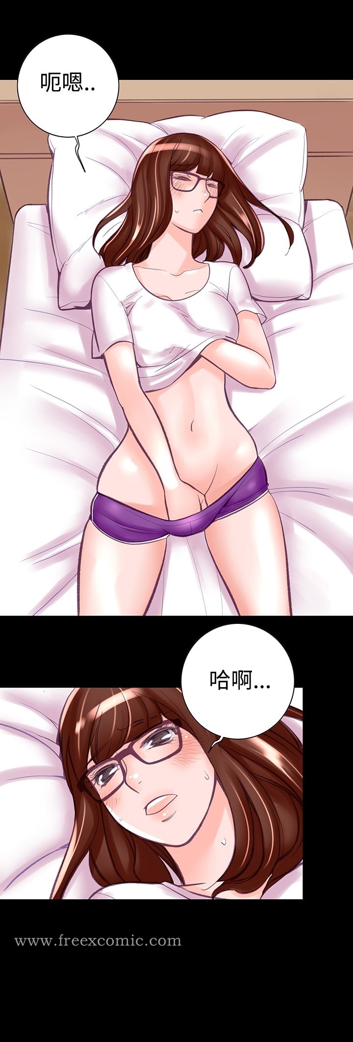 《機密檔案Secret Folder》漫画 Folder111第8話