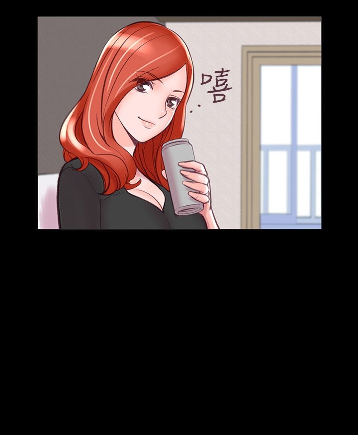 《機密檔案Secret Folder》漫画 Folder111第8話