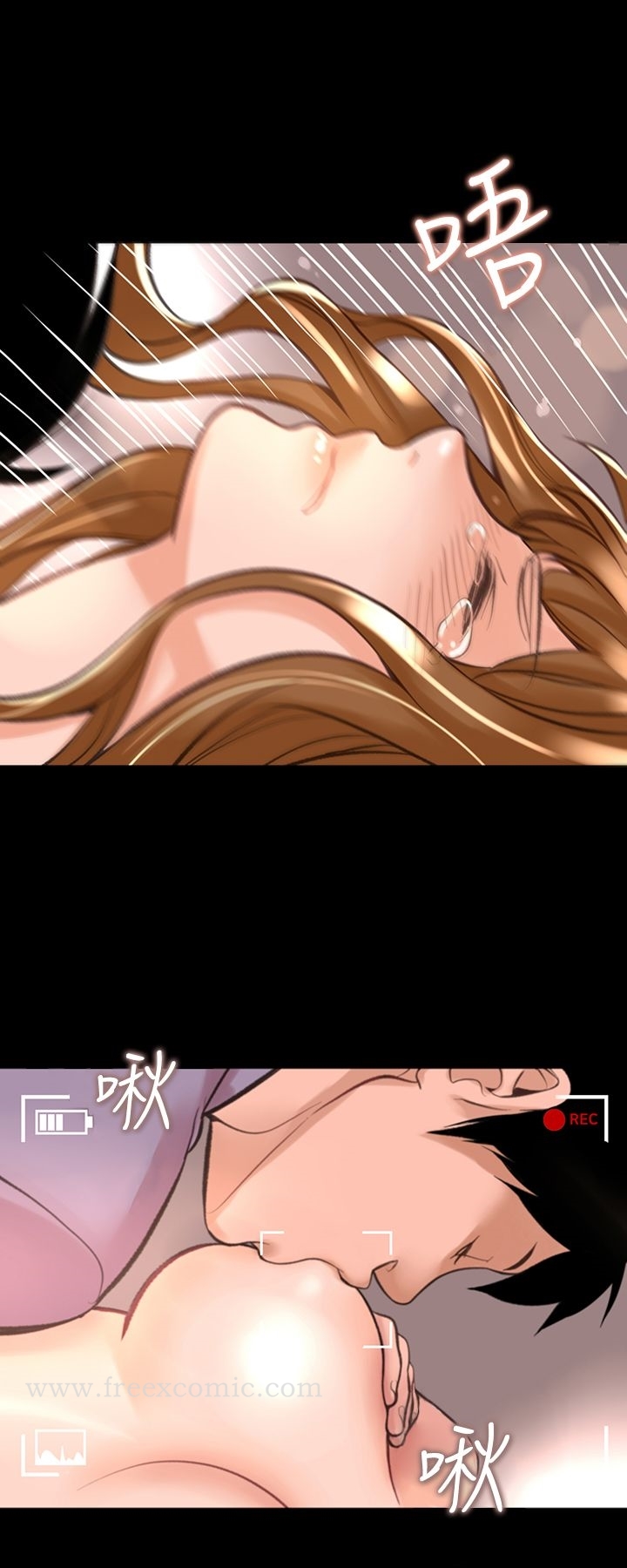 《機密檔案Secret Folder》漫画 Folder111第11話