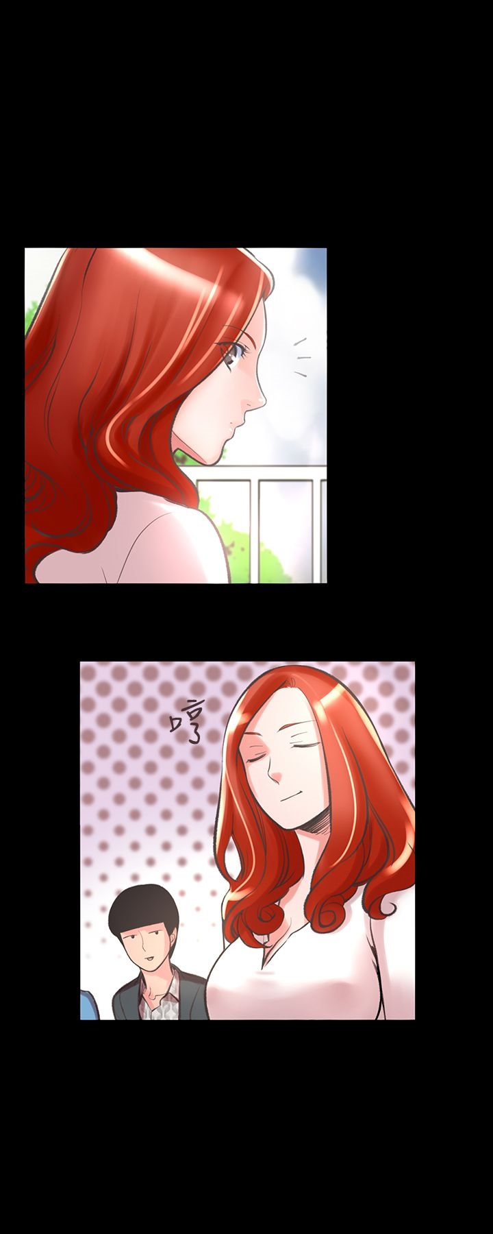 《機密檔案Secret Folder》漫画 Folder111第12話
