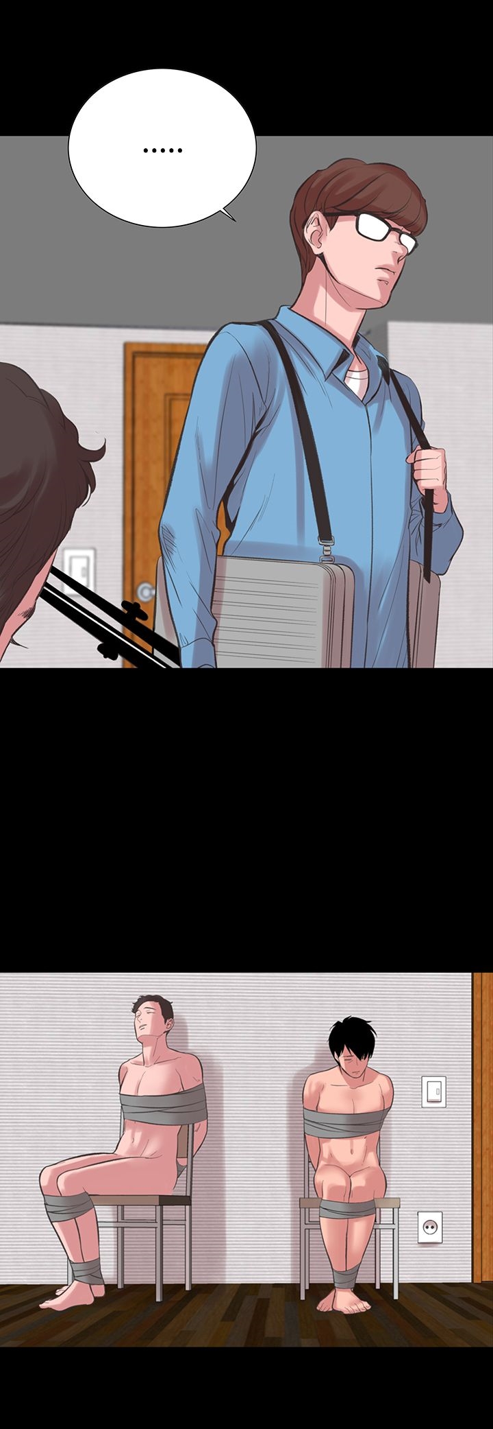 《機密檔案Secret Folder》漫画 Folder111第17話