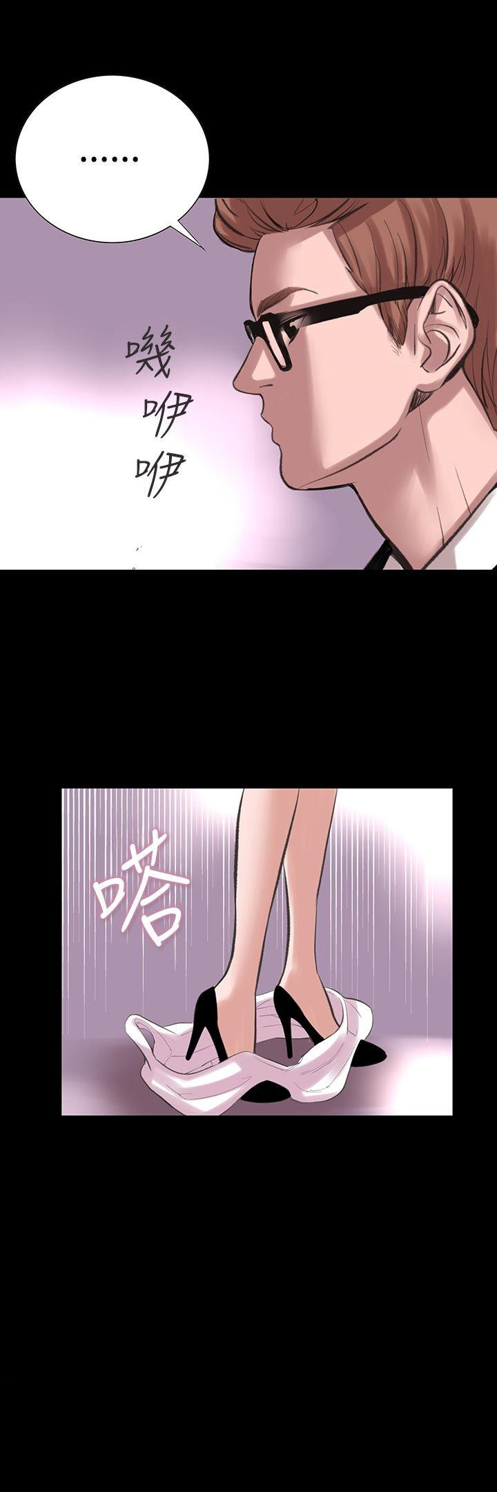 《機密檔案Secret Folder》漫画 Folder111第18話