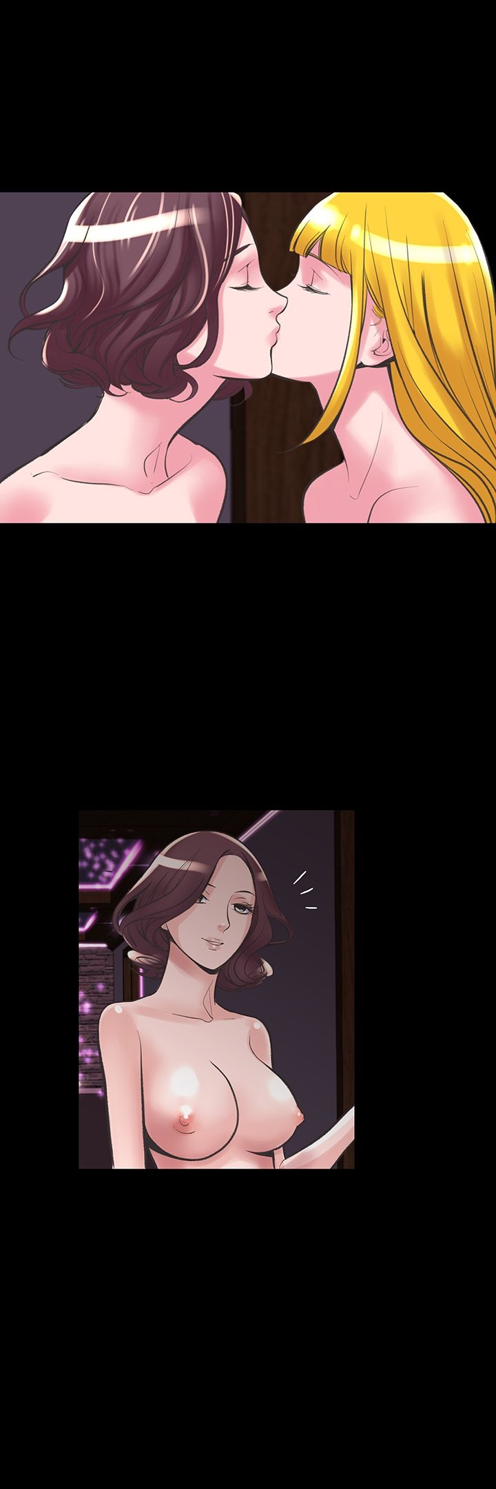 《機密檔案Secret Folder》漫画 Folder111第20話