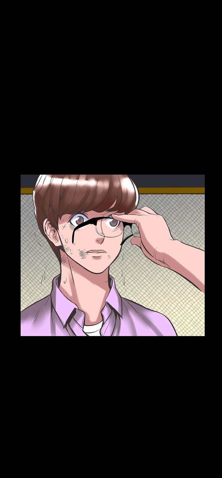 《機密檔案Secret Folder》漫画 Folder111第24話