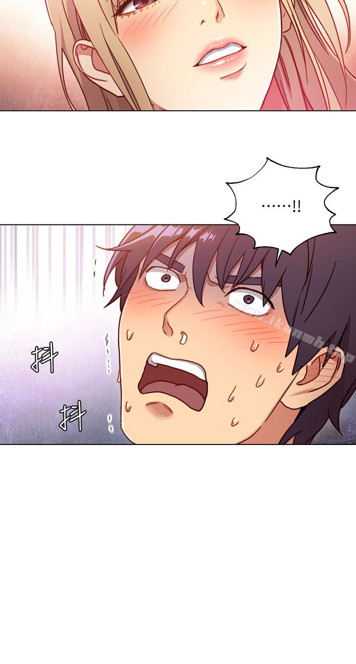 《繼母的朋友們》漫画 第2話-看看我淫蕩的身體