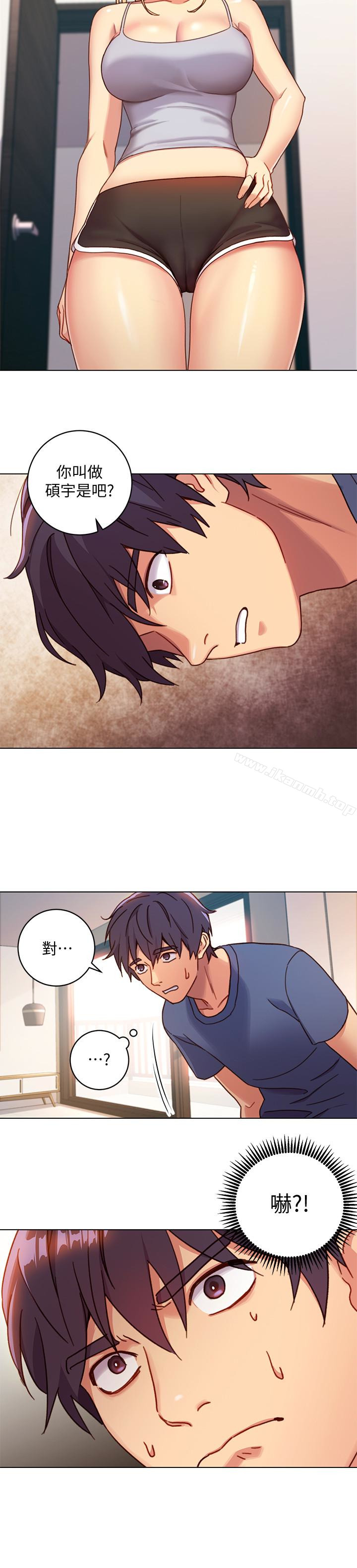 《繼母的朋友們》漫画 第3話-繼母朋友們淫亂的香氣