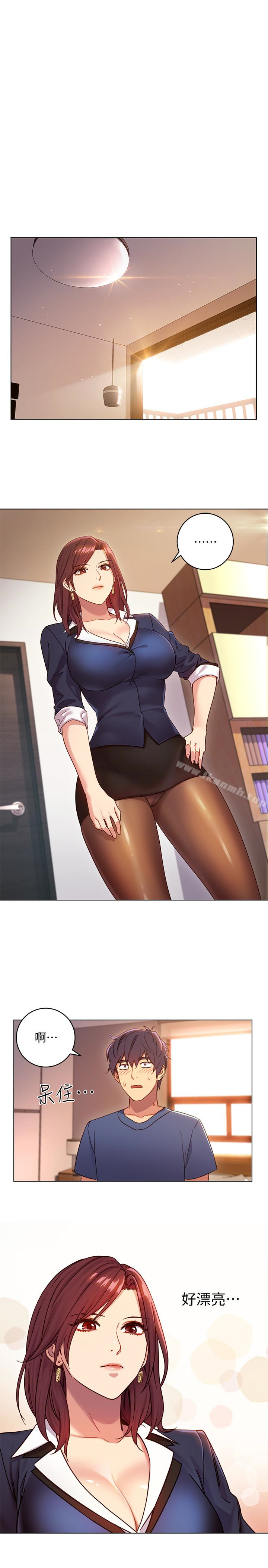 《繼母的朋友們》漫画 第3話-繼母朋友們淫亂的香氣