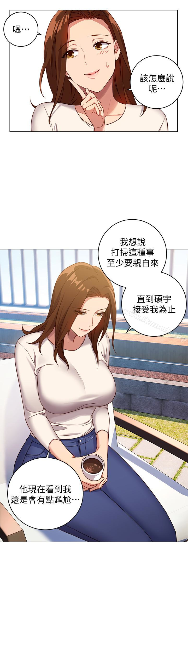 《繼母的朋友們》漫画 第4話-妳這裡還是一樣敏感啊