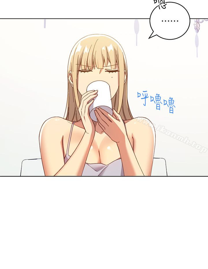 《繼母的朋友們》漫画 第4話-妳這裡還是一樣敏感啊