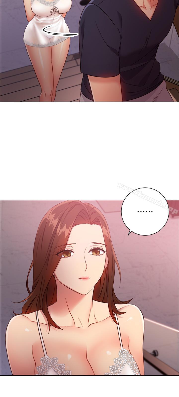 《繼母的朋友們》漫画 第12話-口是心非